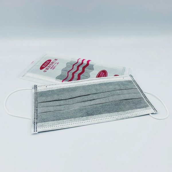 Activated carbon mask