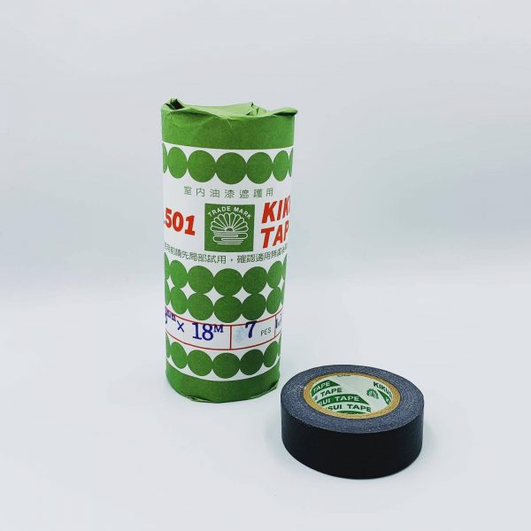 Japanese paper tape (masking tape)-2