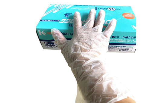 Powder-free PVC plastic gloves